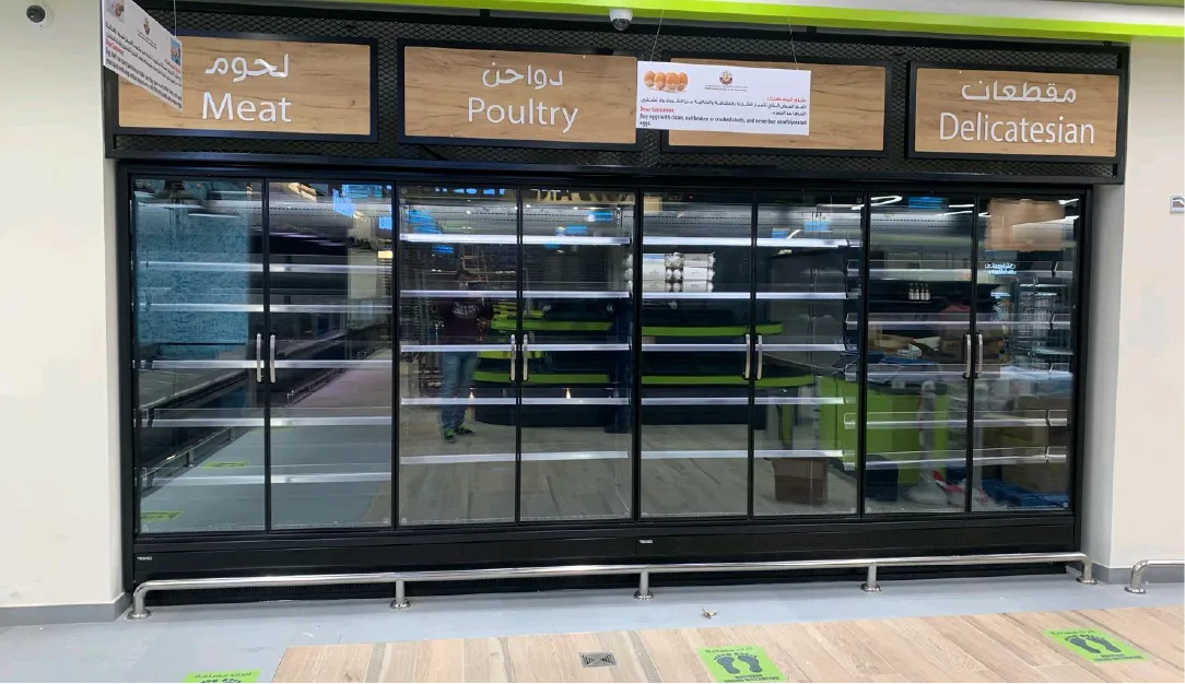 Qatar Projesi