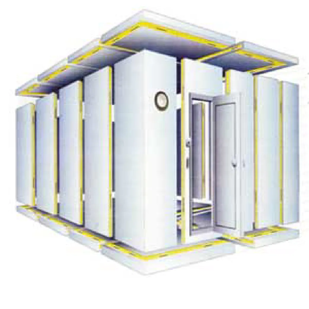 modular cold room